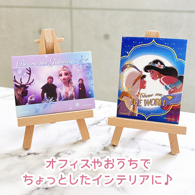 Disney（ディズニー） キャンバスマグネット ヒロインシリーズ