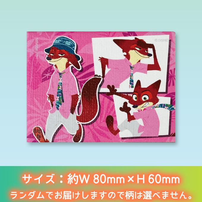 Disney（ディズニー） キャンバスマグネット ズートピア2 キャンバス