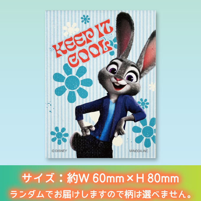 Disney（ディズニー） キャンバスマグネット ズートピア2 キャンバス