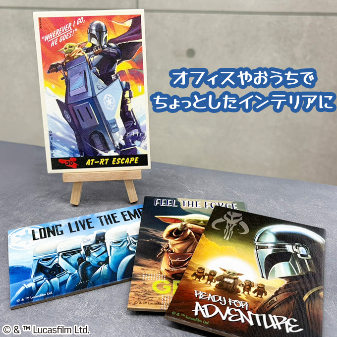 Disney（ディズニー） キャンバスマグネット マンダロリアン