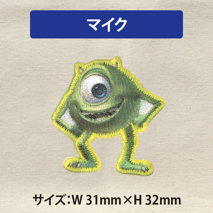 Disney（ディズニー） ワッペン ミニワッペン カーズ モンスターズ