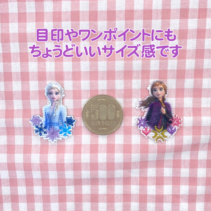 Disney シンデレラ 眠れる森の美女 美女と野獣 リトル