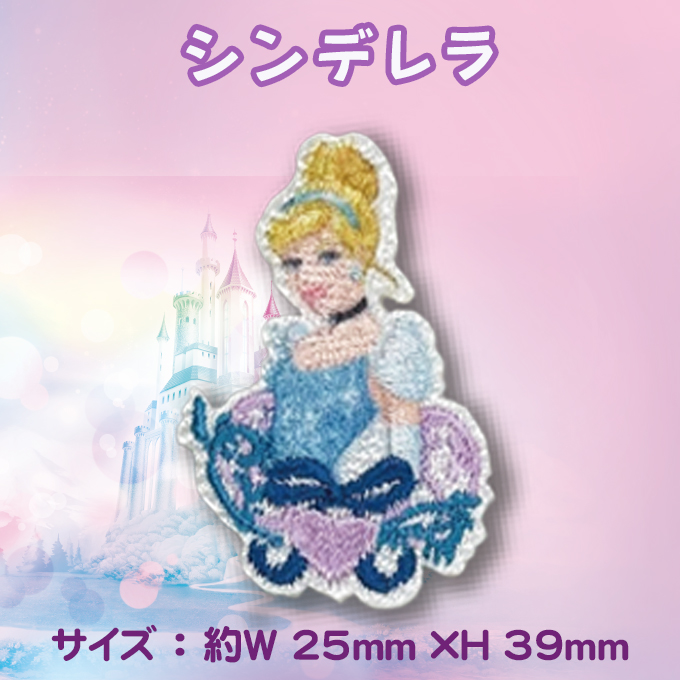 リトル・マーメイド/ 美女と野獣/ 眠れる森の美女/ アラジン アラジン/美女と野獣/リトルマーメイド/眠れる森の美女 DVD