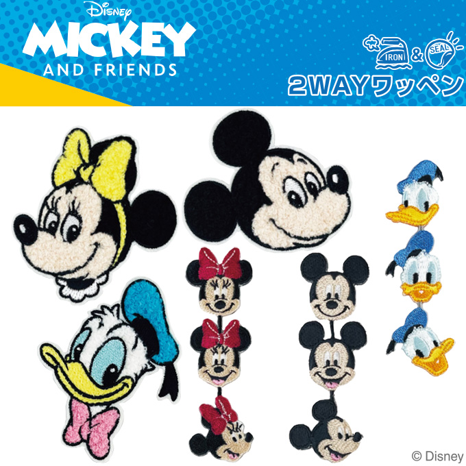 Disney ディズニー ワッペン大 レトロ ミッキー&フレンズ サガラ