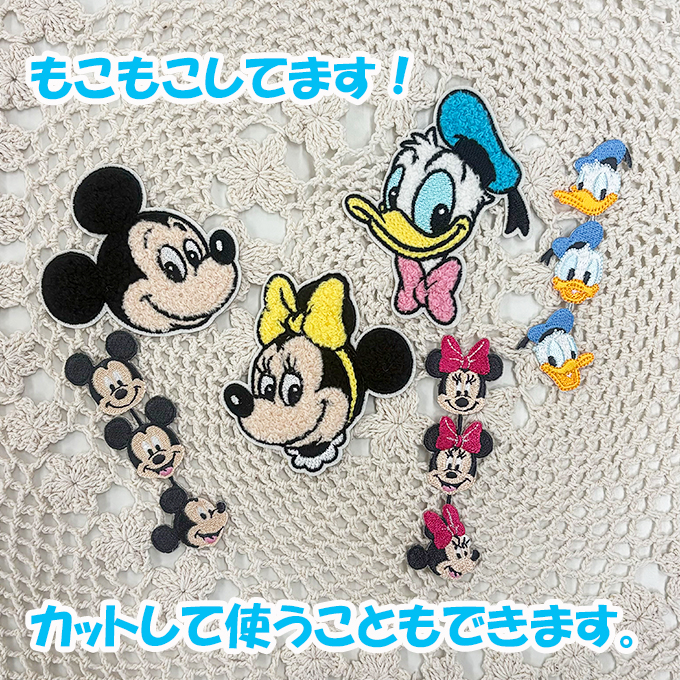 Disney ディズニー ワッペン大 レトロ ミッキー&フレンズ サガラ