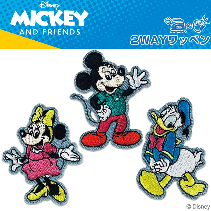 Disney（ディズニー） ワッペン小 レトロ ミッキー&フレンズ アイロン