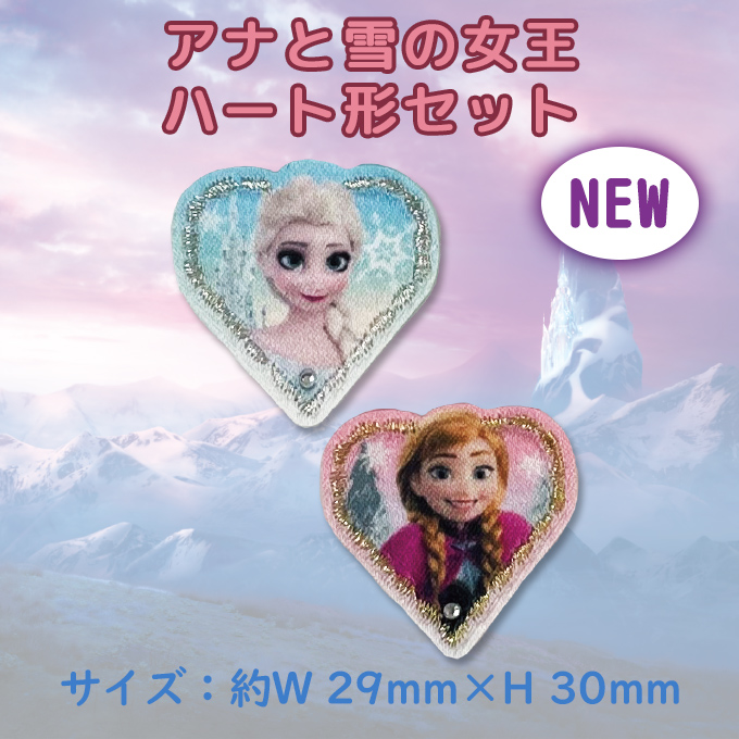 確認用★リクエスト可★ディズニーピン☆出品依頼、お問い合わせ受け付けます d01y2223_main.jpg