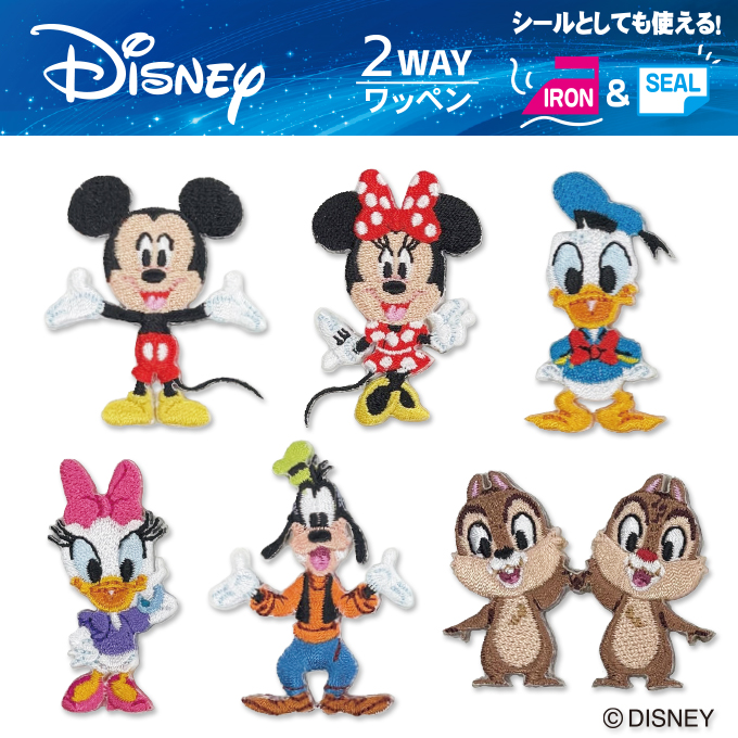 Disney（ディズニー） So Cute ワッペン「ミッキー＆フレンズ