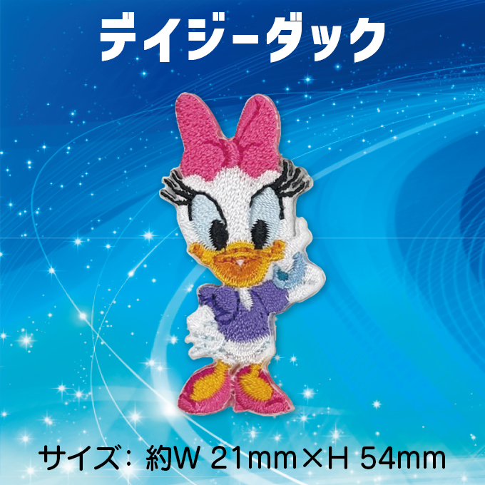 Disney（ディズニー） So Cute ワッペン「ミッキー＆フレンズ