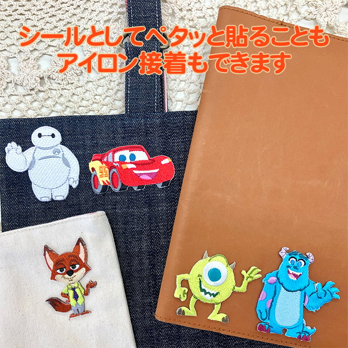Disney（ディズニー） So Cuteワッペン アイロン ベイマックス