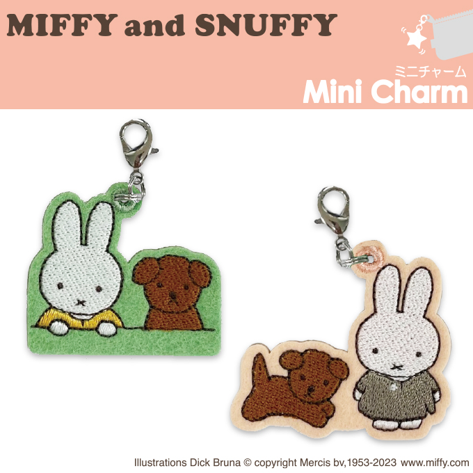 DickBruna MIFFYandSNUFFY ミッフィー スナッフィー ディック