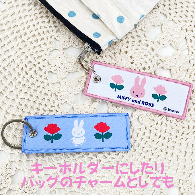 Miffy（ミッフィー） MIFFYandROSE フライトタグ Dick Bruna ディック