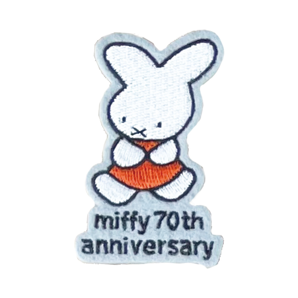 miffy 70th 70周年 ヒストリー ワッペン DickBruna ミッフィー アイロン シール かわいい 刺繍 キャラクター グッズ プレゼント 服 | Miffy | 01