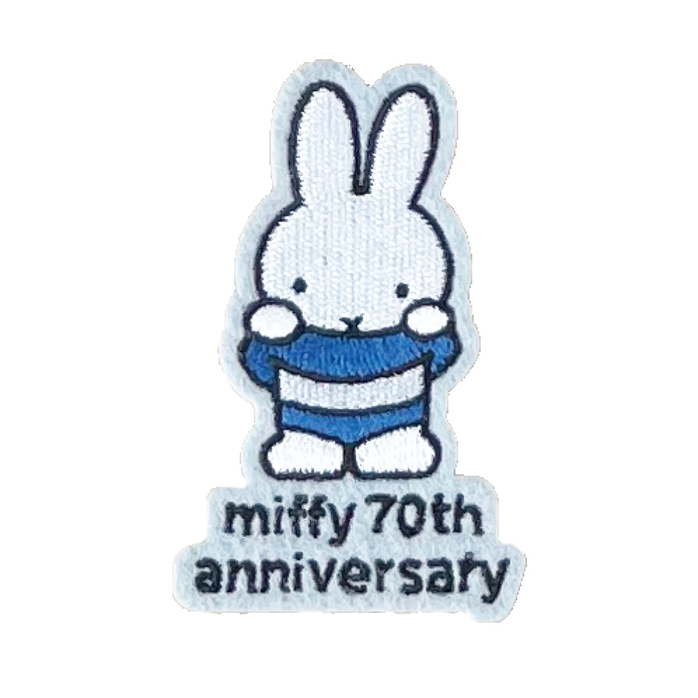miffy 70th 70周年 ヒストリー ワッペン DickBruna ミッフィー アイロン シール かわいい 刺繍 キャラクター グッズ プレゼント 服 | Miffy | 11