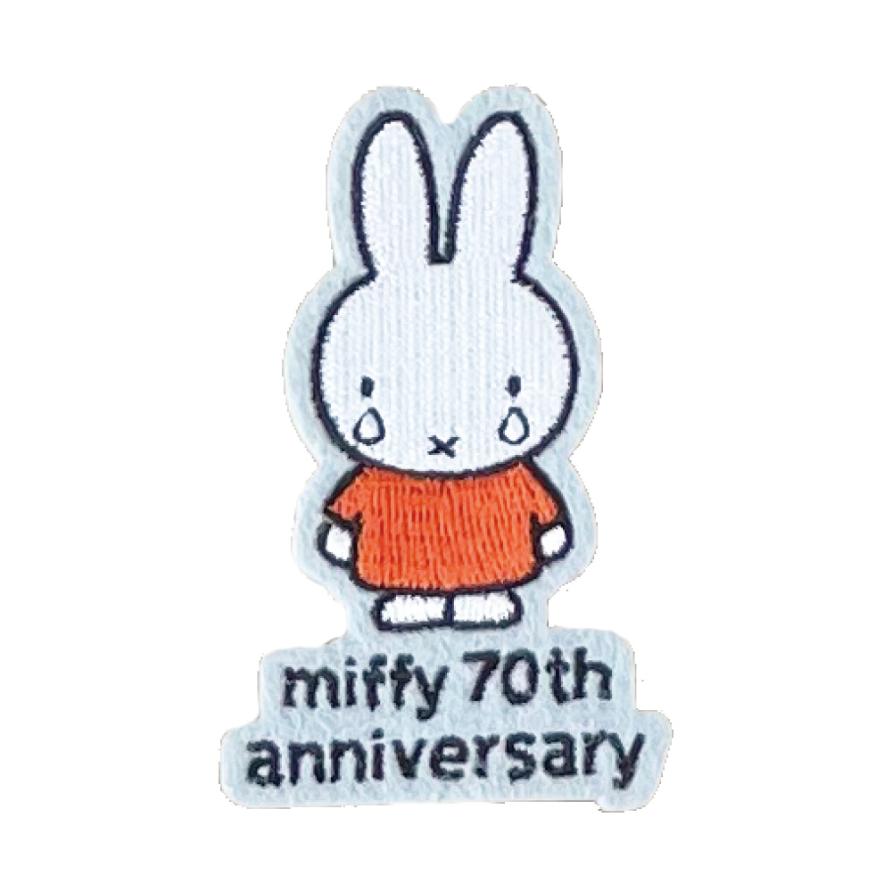 miffy 70th 70周年 ヒストリー ワッペン DickBruna ミッフィー アイロン シール かわいい 刺繍 キャラクター グッズ プレゼント 服 | Miffy | 12