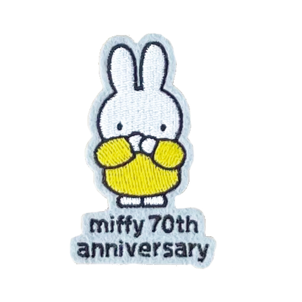 miffy 70th 70周年 ヒストリー ワッペン DickBruna ミッフィー アイロン シール かわいい 刺繍 キャラクター グッズ プレゼント 服 | Miffy | 14