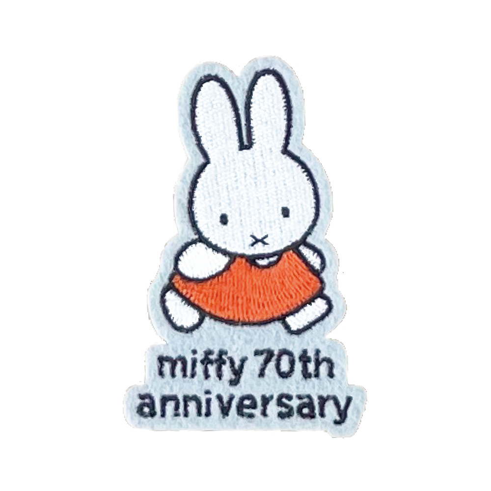 miffy 70th 70周年 ヒストリー ワッペン DickBruna ミッフィー アイロン シール かわいい 刺繍 キャラクター グッズ プレゼント 服 | Miffy | 15