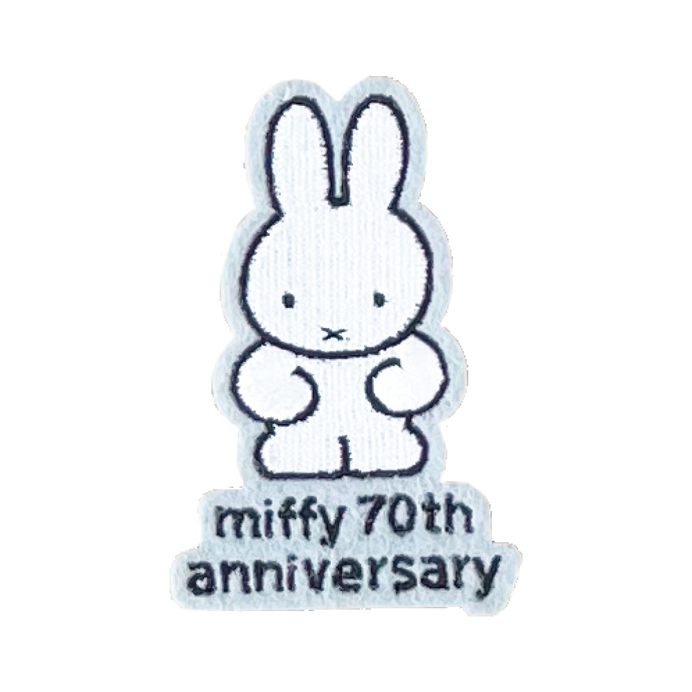 miffy 70th 70周年 ヒストリー ワッペン DickBruna ミッフィー アイロン シール かわいい 刺繍 キャラクター グッズ プレゼント 服 | Miffy | 16