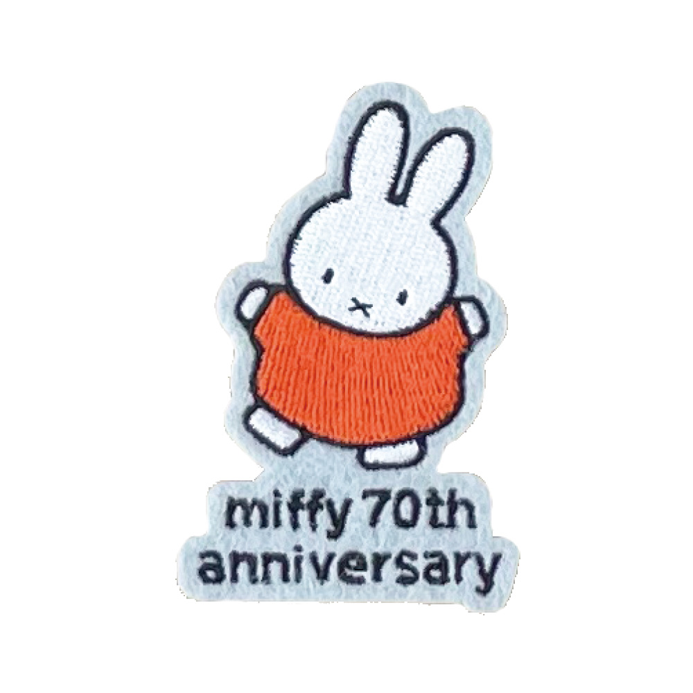 miffy 70th 70周年 ヒストリー ワッペン DickBruna ミッフィー アイロン シール かわいい 刺繍 キャラクター グッズ プレゼント 服 | Miffy | 19