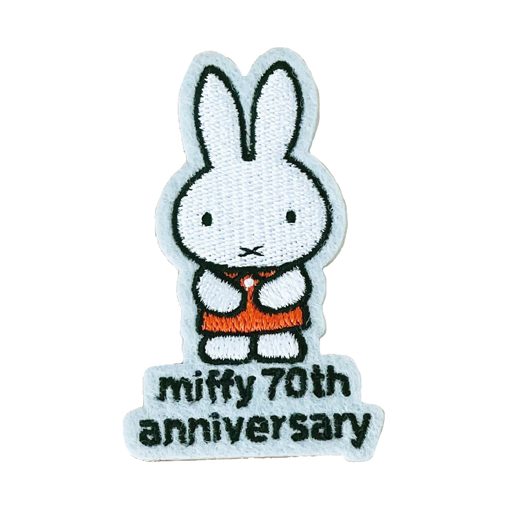 miffy 70th 70周年 ヒストリー ワッペン DickBruna ミッフィー アイロン シール かわいい 刺繍 キャラクター グッズ プレゼント 服 | Miffy | 02