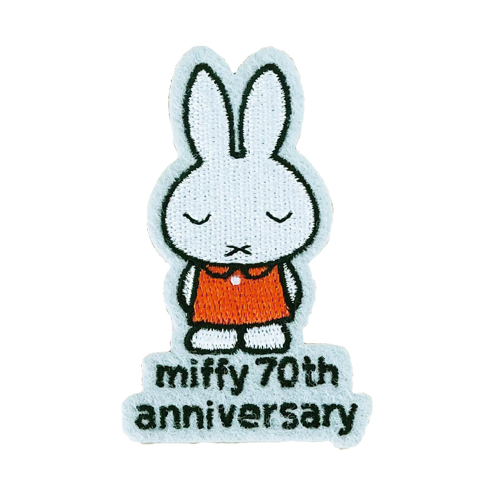 miffy 70th 70周年 ヒストリー ワッペン DickBruna ミッフィー アイロン シール かわいい 刺繍 キャラクター グッズ プレゼント 服 | Miffy | 03