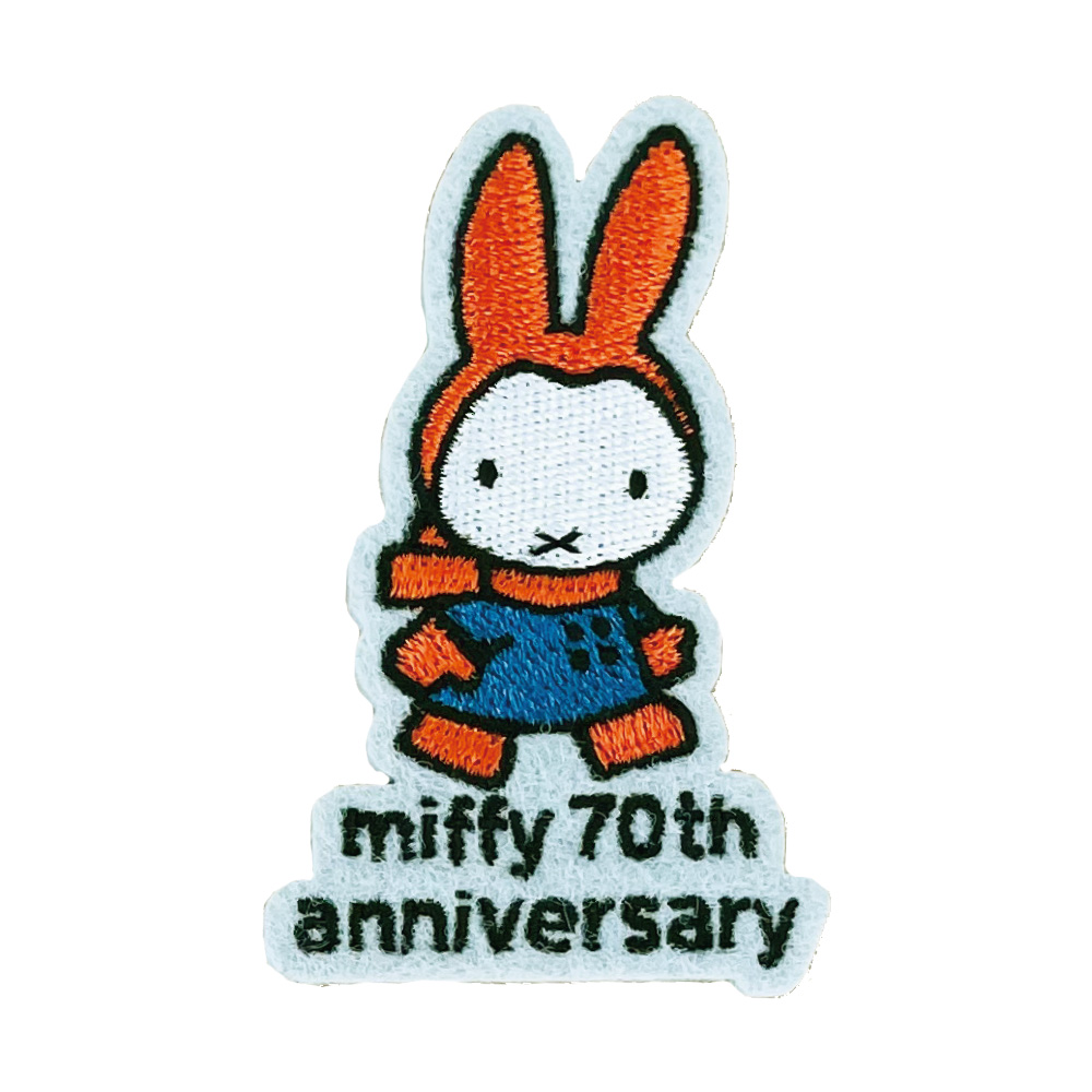 miffy 70th 70周年 ヒストリー ワッペン DickBruna ミッフィー アイロン シール かわいい 刺繍 キャラクター グッズ プレゼント 服 | Miffy | 04