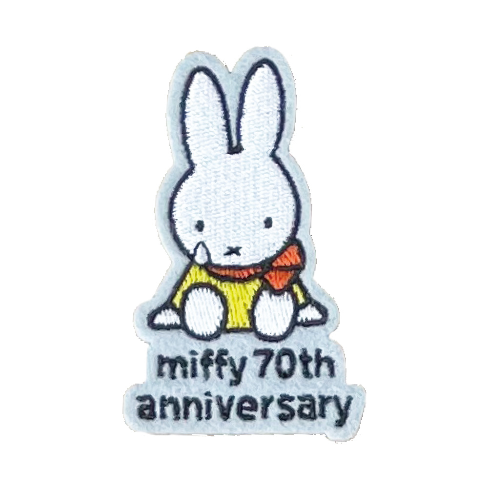 miffy 70th 70周年 ヒストリー ワッペン DickBruna ミッフィー アイロン シール かわいい 刺繍 キャラクター グッズ プレゼント 服 | Miffy | 06