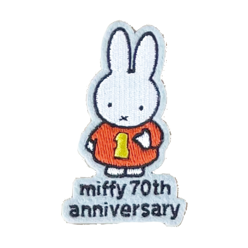 miffy 70th 70周年 ヒストリー ワッペン DickBruna ミッフィー アイロン シール かわいい 刺繍 キャラクター グッズ プレゼント 服 | Miffy | 07