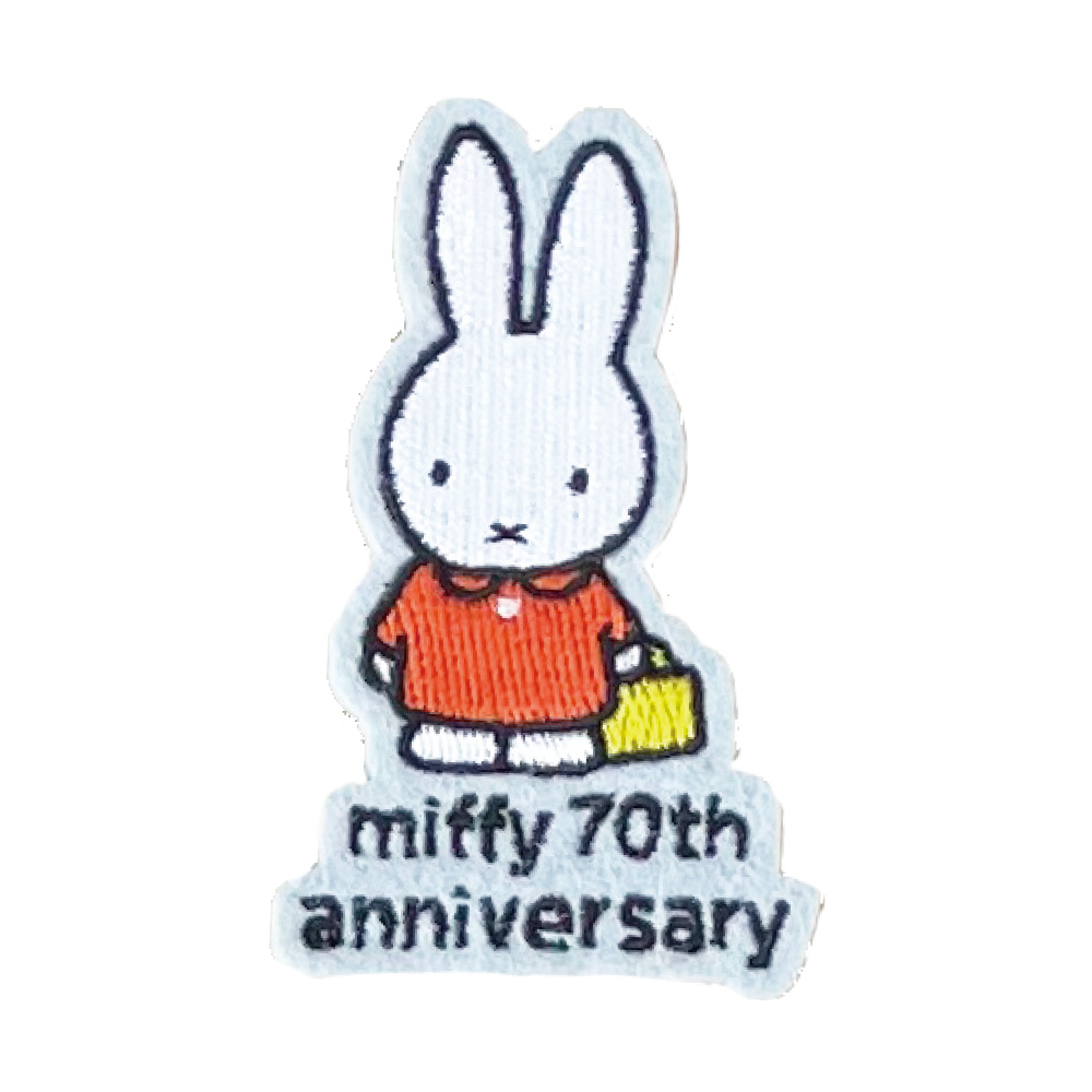 miffy 70th 70周年 ヒストリー ワッペン DickBruna ミッフィー アイロン シール かわいい 刺繍 キャラクター グッズ プレゼント 服 | Miffy | 08