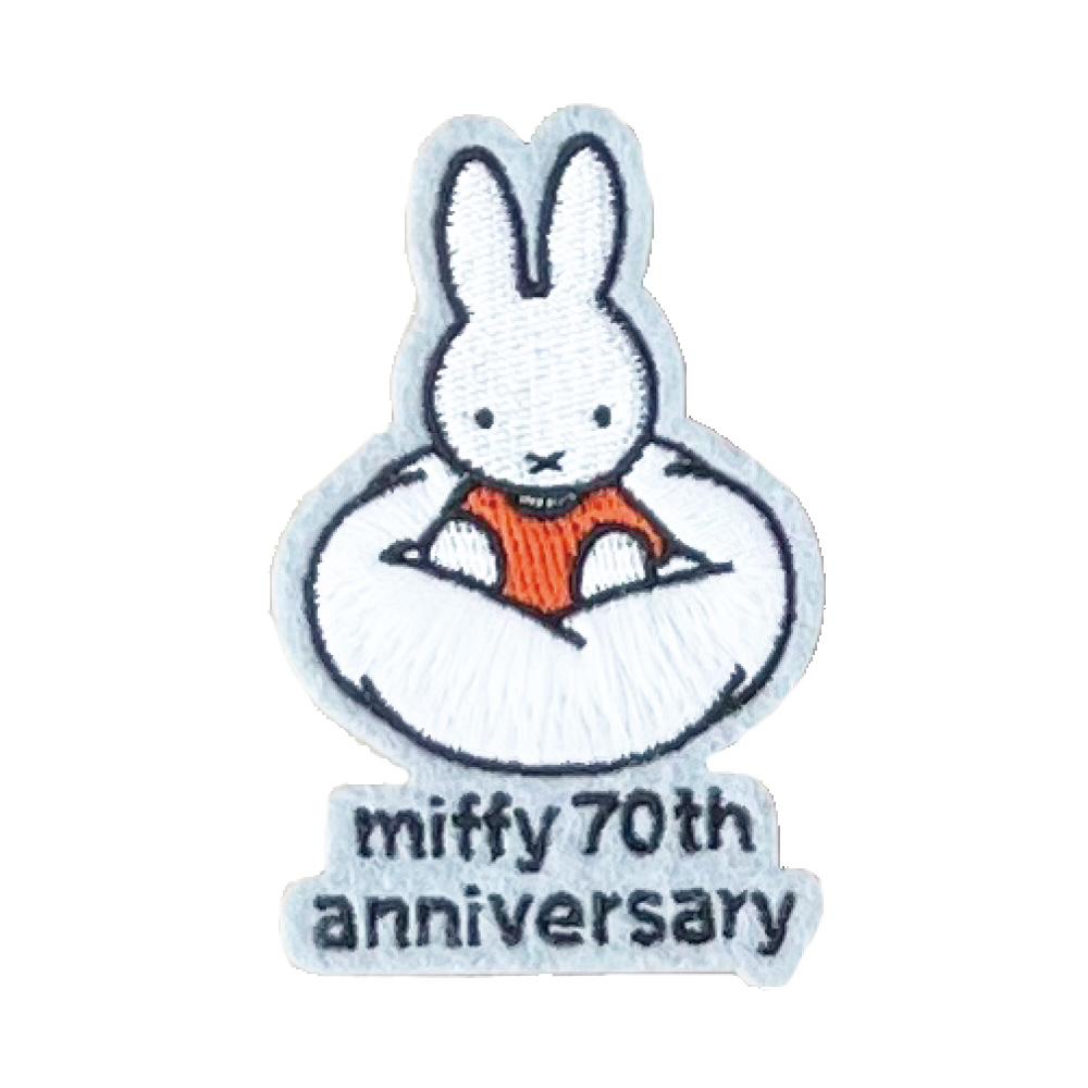 miffy 70th 70周年 ヒストリー ワッペン DickBruna ミッフィー アイロン シール かわいい 刺繍 キャラクター グッズ プレゼント 服 | Miffy | 09