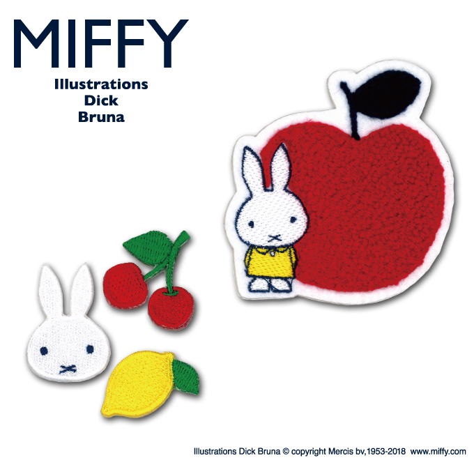 Miffy（ミッフィー） ワッペン オータムフルーツ アイロン シール