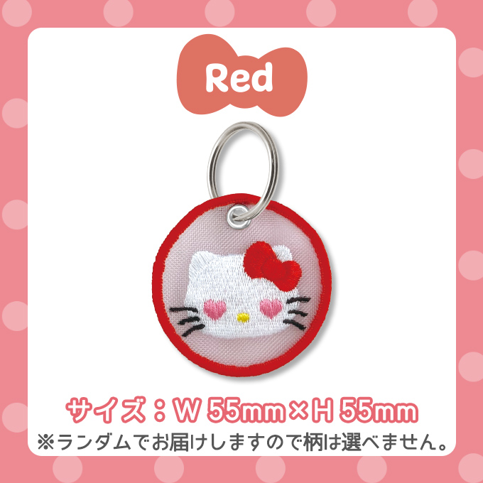 sanrio サンリオ HELLO KITTY 50周年 キーホルダー チャーム