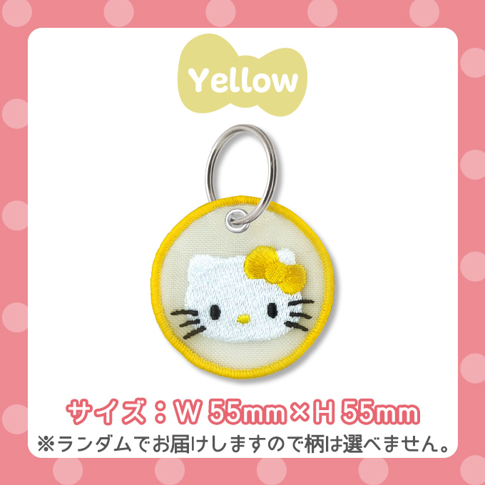 【希少】ハローキティ 金 チャーム SANRIO サンリオ ゴールドキーホルダー ハローキティ | ゾーウィーBtoB