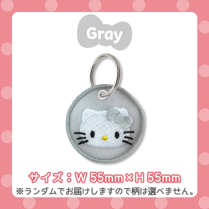 sanrio（サンリオ） HELLO KITTY 50周年 キーホルダー チャーム