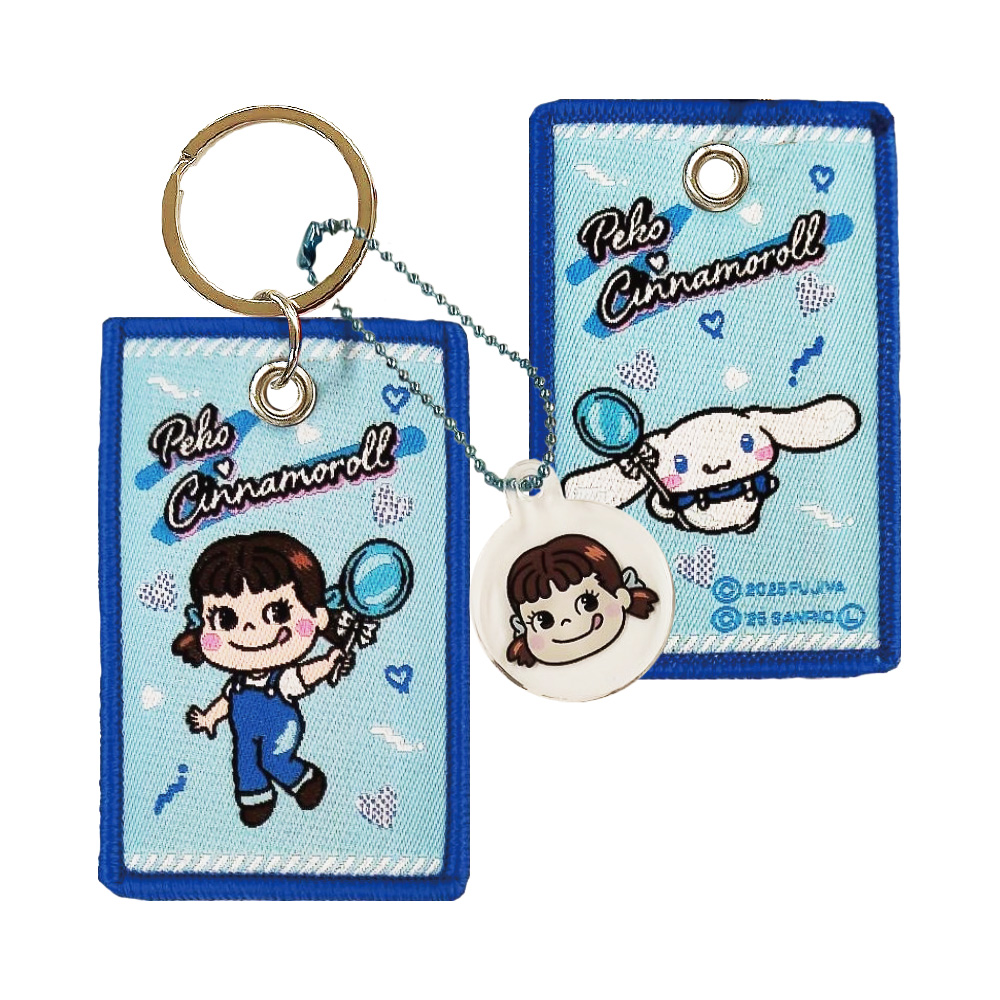 sanrio（サンリオ） PEKO サンリオキャラクターズ キーホルダー レピア