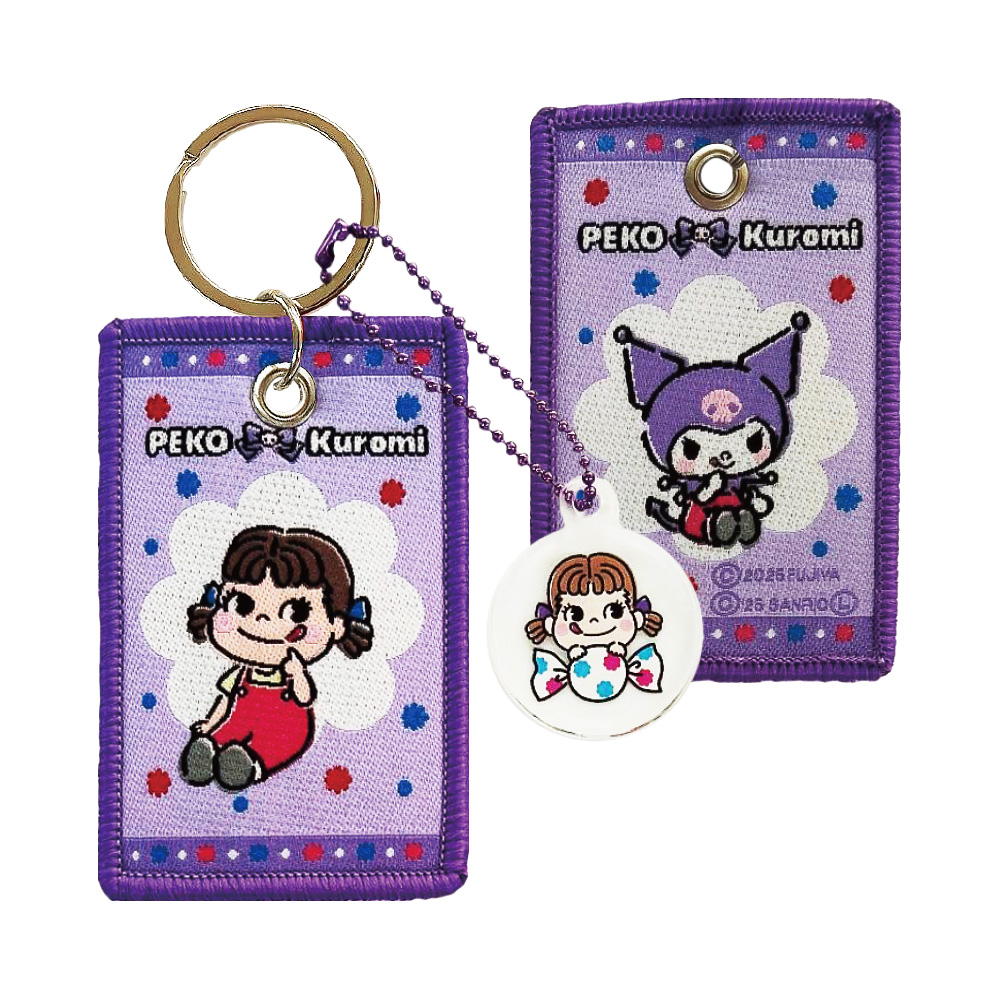 sanrio（サンリオ） PEKO サンリオキャラクターズ キーホルダー レピア