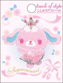 サンリオ シュガーメヌエット ぬいぐるみ マスコット ピンバッジ レア 2点 サンリオ シュガーメヌエット ぬいぐるみ マスコット ピンバッジ