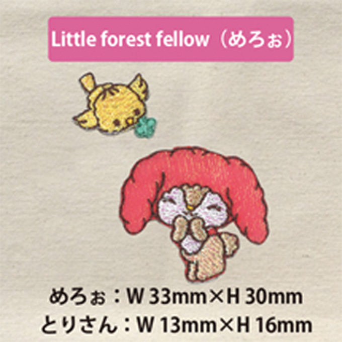 sanrio（サンリオ） ワッペン キティ マイメロディ 小 アイロン シール