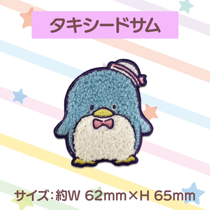 ハーフタオル4枚セット(あひるのペックル・けろけろけろっぴ