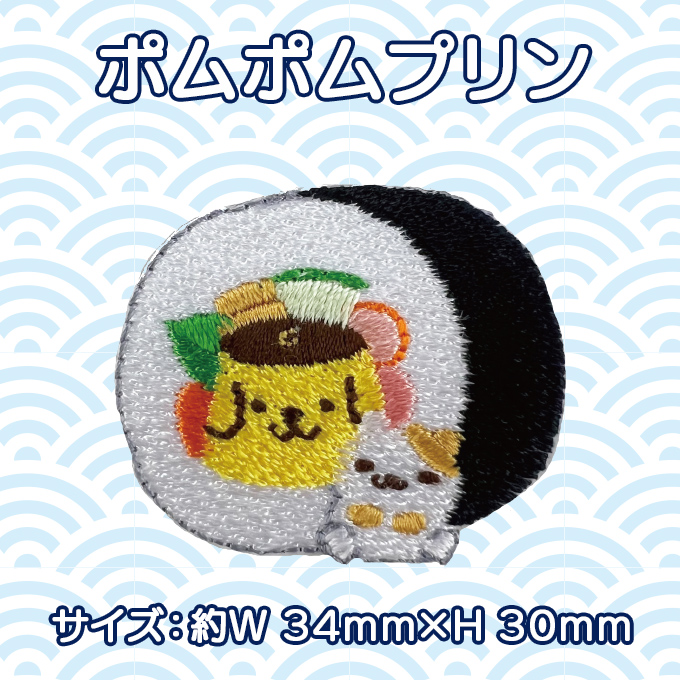 sanrio（サンリオ） サンリオキャラクターズ ミニワッペン お寿司や