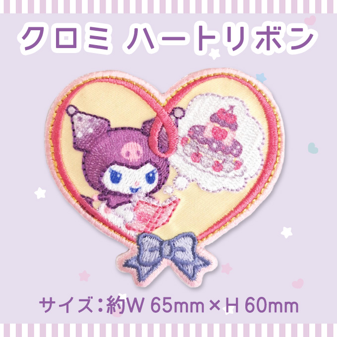 sanrio（サンリオ） マイメロディ 50th クロミ 20th Anniversary