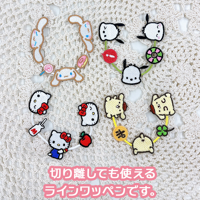 サンリオキャラクターズ ラインワッペン アイロ...の詳細画像1