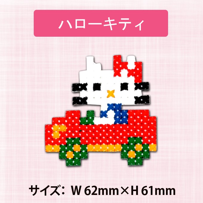 sanrio ワッペン キティ マイメロディ TOKYO PiXEL ピクセル 大