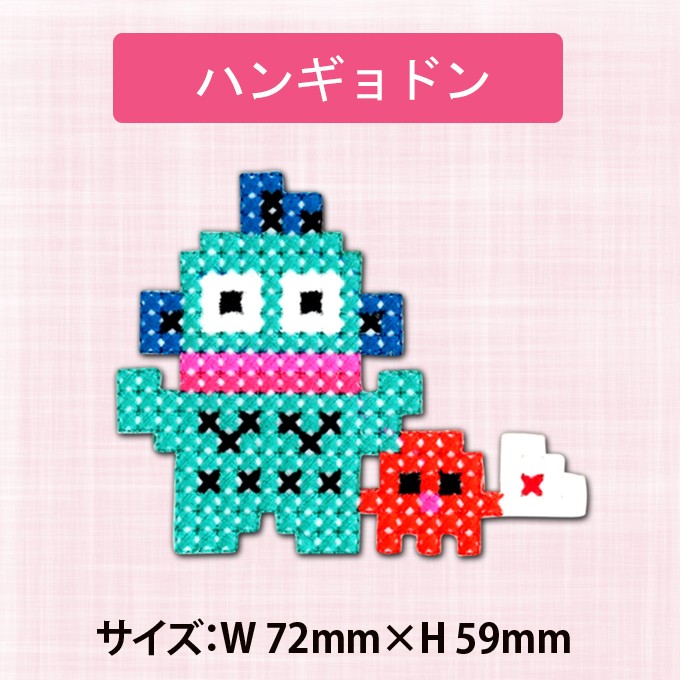 sanrio ワッペン キティ マイメロディ TOKYO PiXEL ピクセル 大