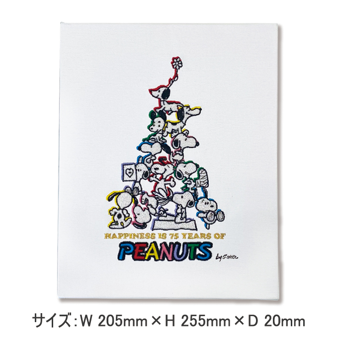 SNOOPY PEANUTS 75周年 刺しゅうキャンバスアート スヌーピー