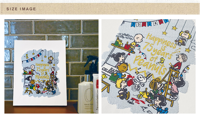 SNOOPY PEANUTS 75周年 刺しゅうキャンバスアート スヌーピー