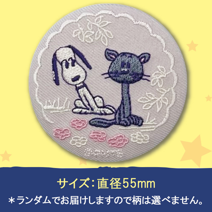 SNOOPY 刺繍缶バッジ PEANUTS スヌーピー アウトドア