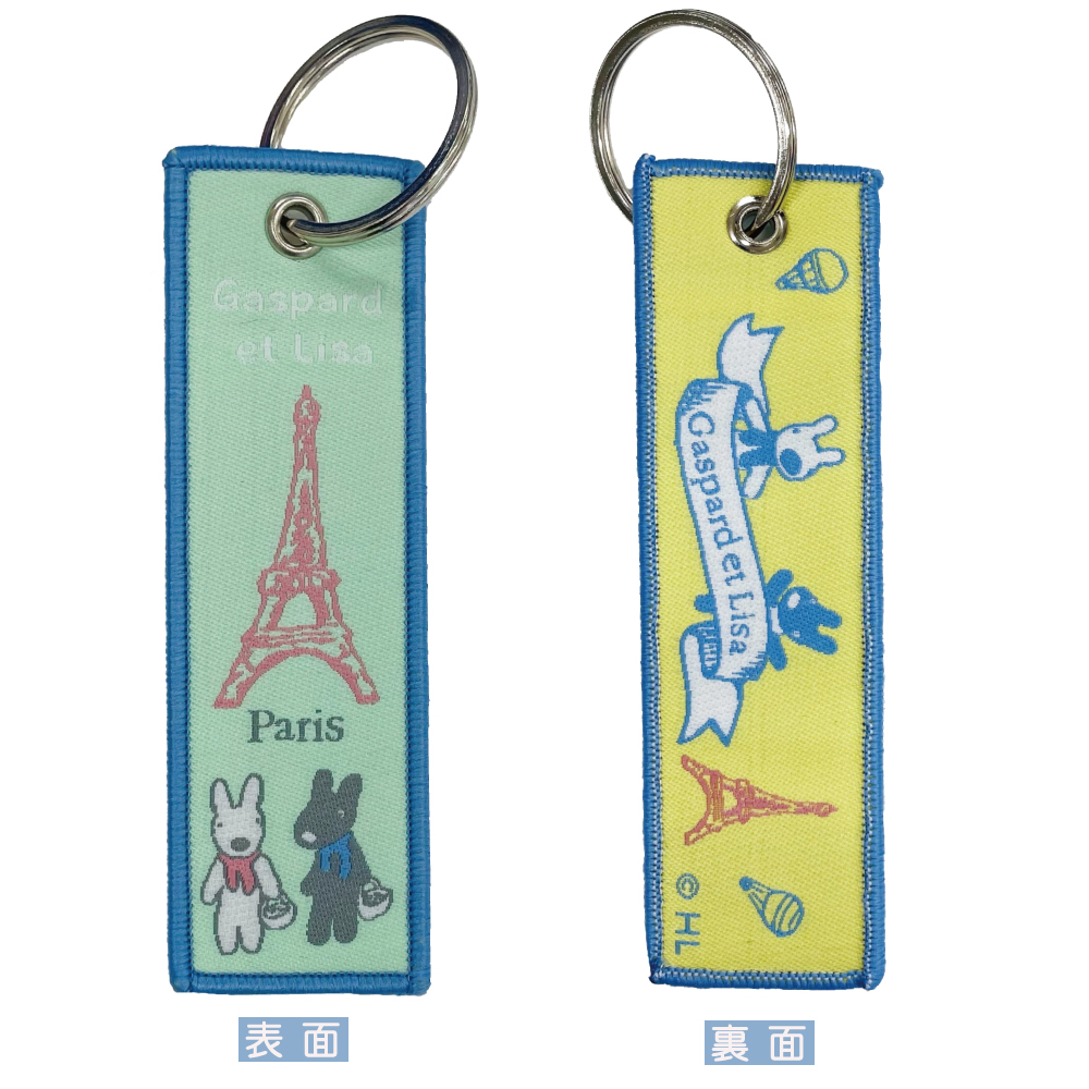 フライトタグ リサとガスパール プレゼント アクセサリー キャラクター