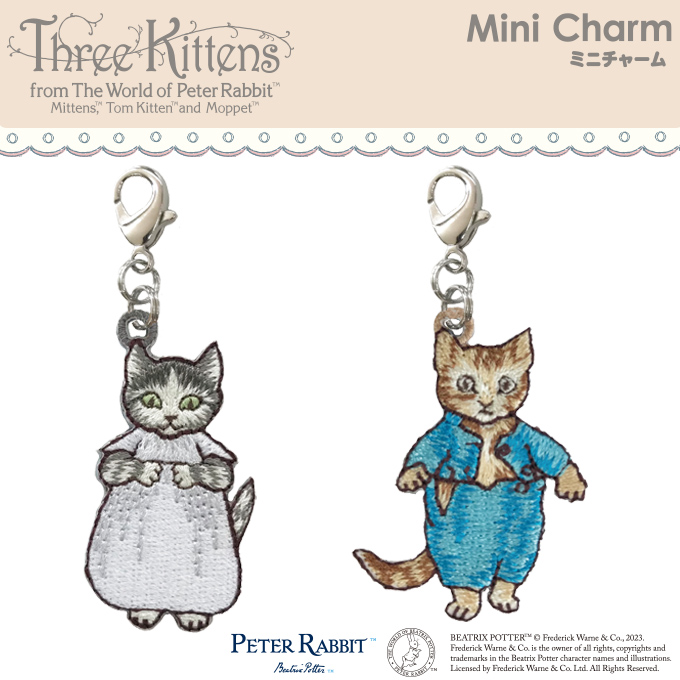 ピーターラビット Peter Rabbit Three Kittens プレゼント アクセサリー キャラ ストラップ 刺繍 小さめ｜broderie01