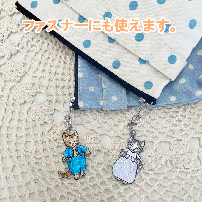 ピーターラビット Peter Rabbit Three Kittens プレゼント アクセサリー キャラ ストラップ 刺繍 小さめ｜broderie01｜05